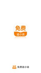 乐鱼官方入口